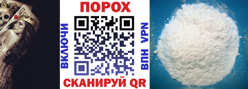 Amphetamine 98%  Высоцк 