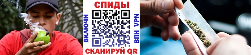 Бутират вода  Высоцк 