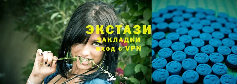 Ecstasy VHQ  ссылка на мегу онион  Высоцк 