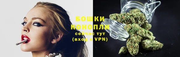 наркотики Белокуриха