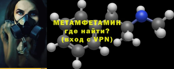 прущий лед Струнино