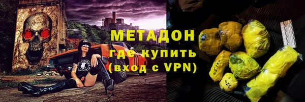соль ск Богданович