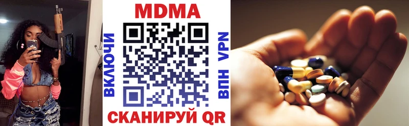 где можно купить   Высоцк  МДМА VHQ 